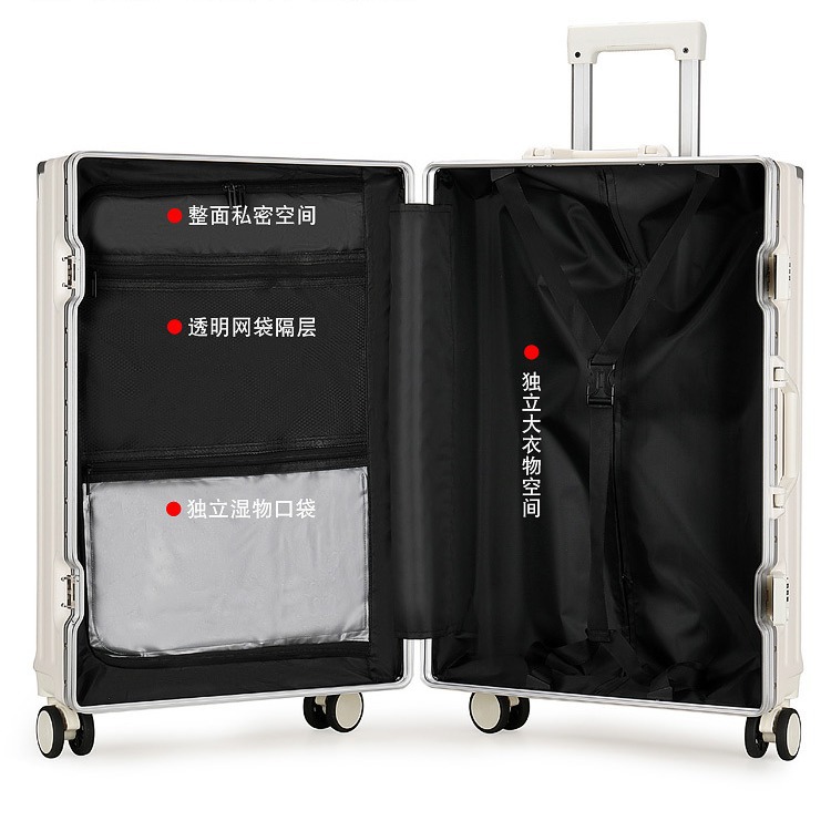 Fashionable multi-functional suitcase with cup holder, large-capacity anti-drop travel case, student aluminum frame 22-26 inch suitcase with handle Specification image