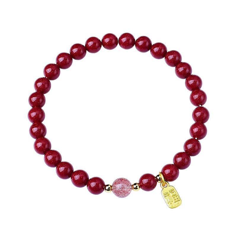 High-content cinnabar imperial sand "Fu" bracelet, exquisite "Fu" brand bracelet jewelry, original design, new style source manufacturer Item Picture