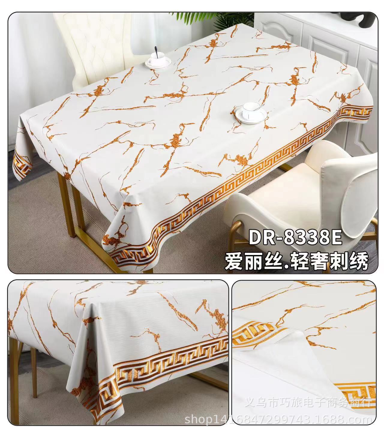 桌布/台布产品图