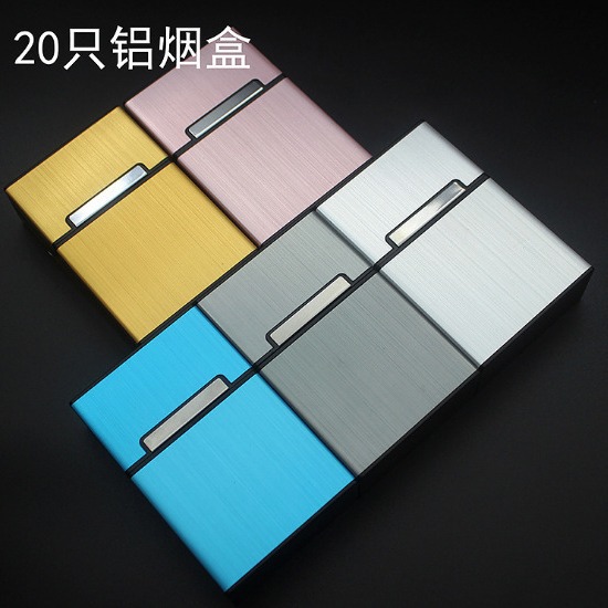 Creative Korean-style brushed aluminum alloy cigarette box, 20 cigarettes for men and women, thick and thin cigarette box, magnetic buckle flip lid metal cigarette set details Picture