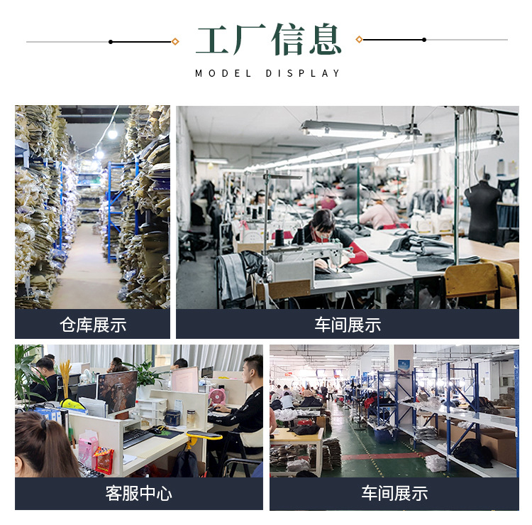 国潮男童新中式唐装国风汉服套装儿童复古立领中山装朗诵主持表演衣服详情18