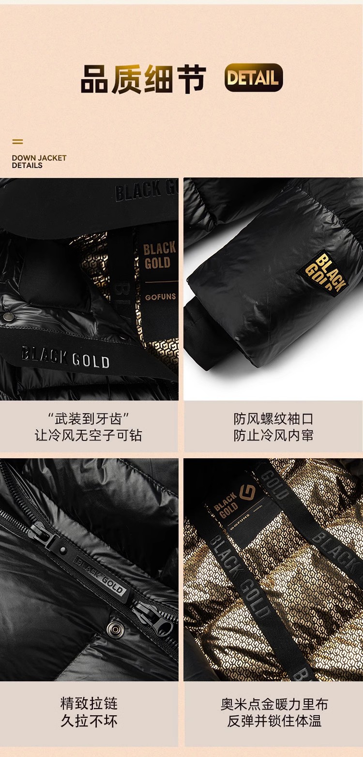 High-end black, gold and white goose down jacket 2024 long coat, knee-length, thickened for extremely cold winter warmth wholesale pic 12