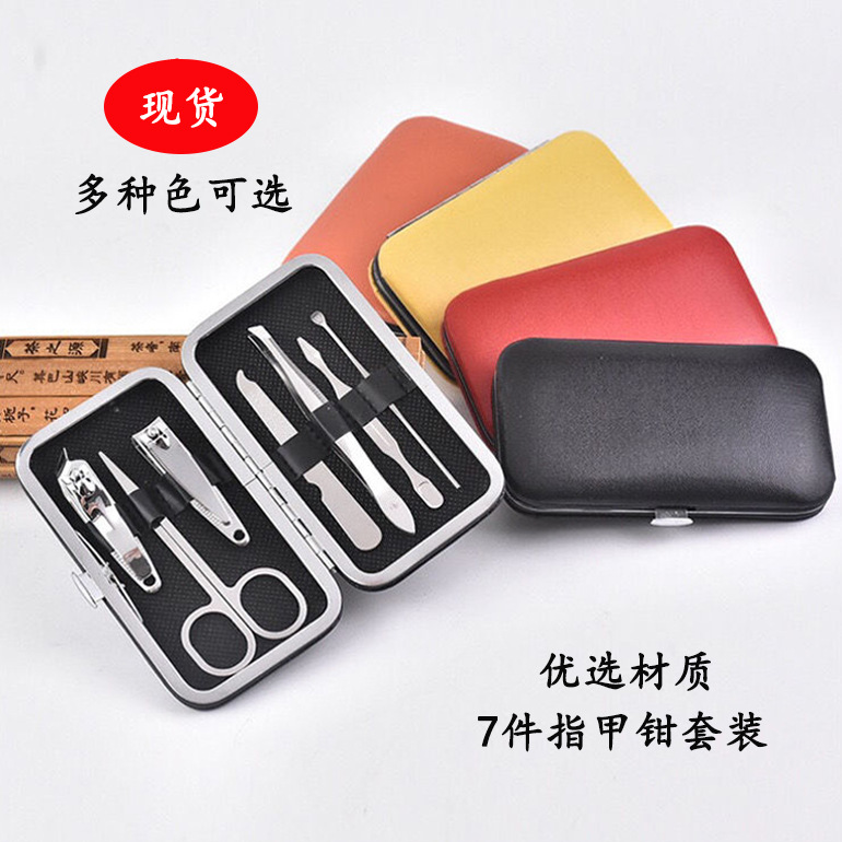 死皮钳/指甲钳钥匙扣/卡通指甲剪/指甲钳/卡通指甲刀产品图