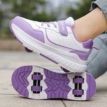Children's shape-shifting shoes four-wheeled walking shoes Boys and girls cross border roller skates double row roller skates for adults