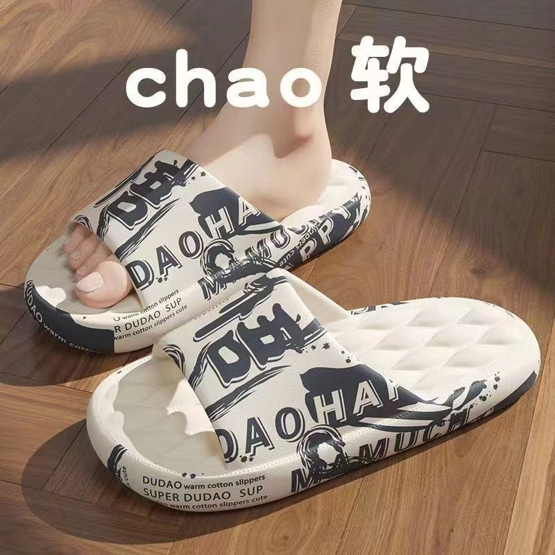import产品图
