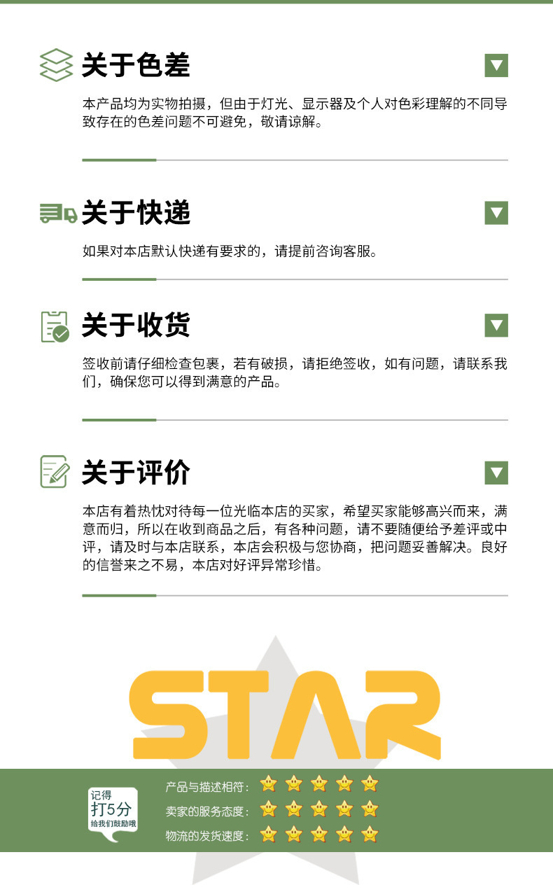 原木铁艺衣架ins风裤架金属宽肩防滑无痕衣架服装店家用酒店专用详情18