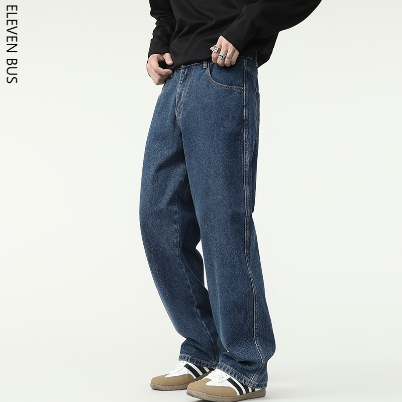 New autumn and winter collection of dark blue Korean-style washed jeans for men, straight-leg loose wide-leg men's long pants Application Scenario