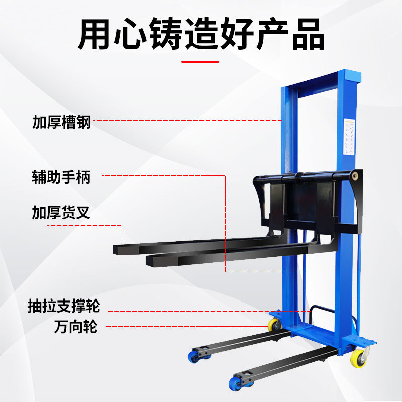 叉车/Forklift/合力叉车/液压车细节图