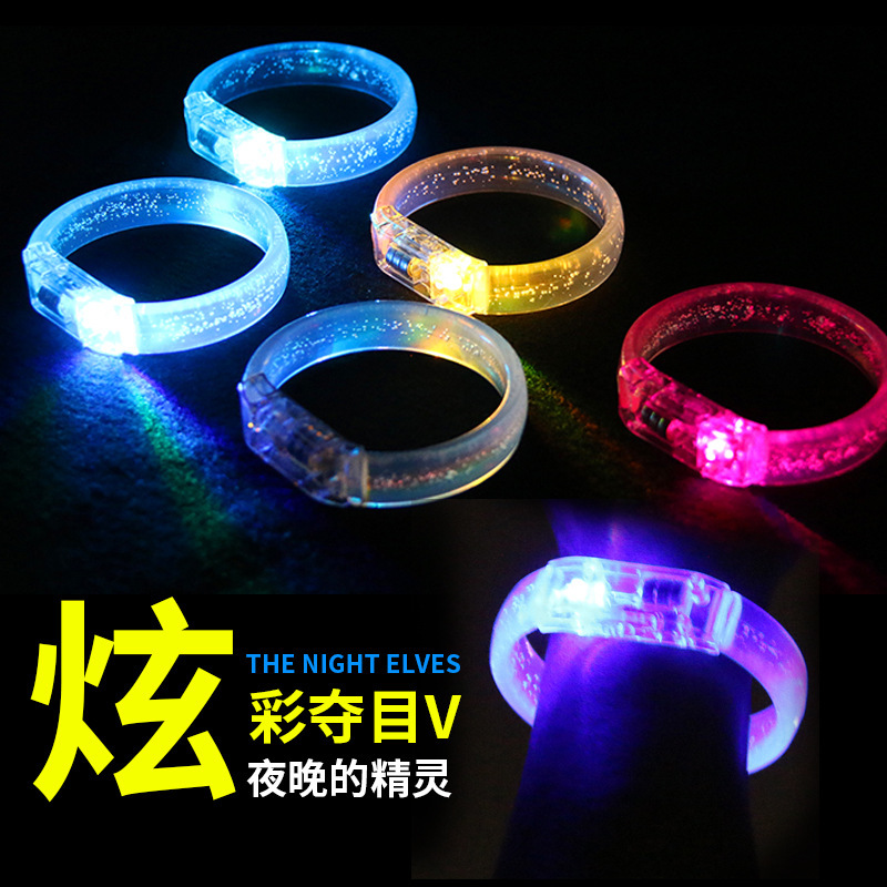 LED亚克力气泡发光手镯酒吧派对发光手腕带闪光手环夜跑荧光手环