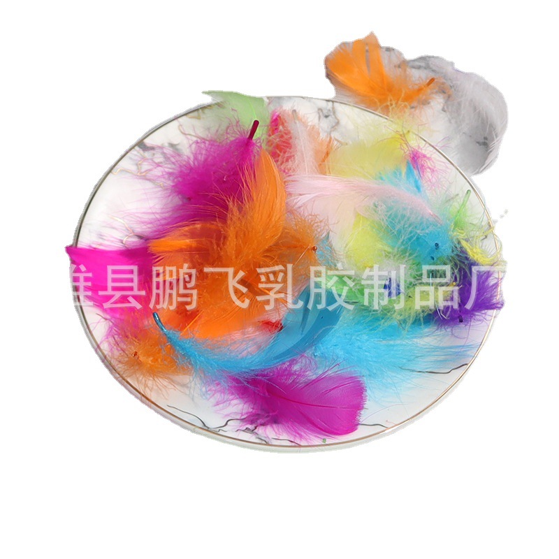 气球填充物网红波波球内置彩色羽毛1包颜色多色DIY羽毛装饰配件详情图5