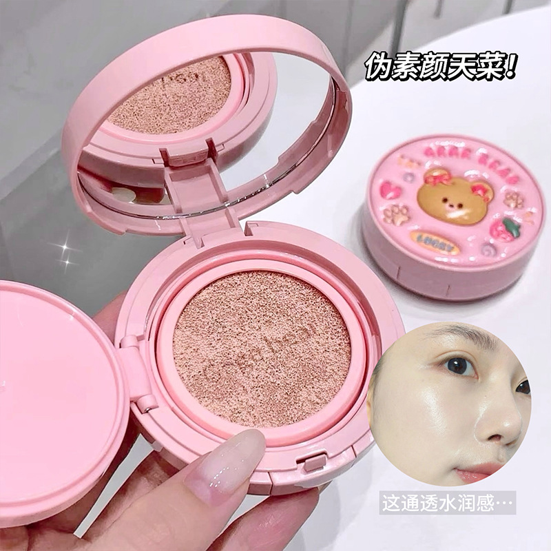 Gege bear Leather Light and Bare Cushion Cream, hydrating and long-lasting, waterproof and non-smudging Cream Skin Foundation details Picture