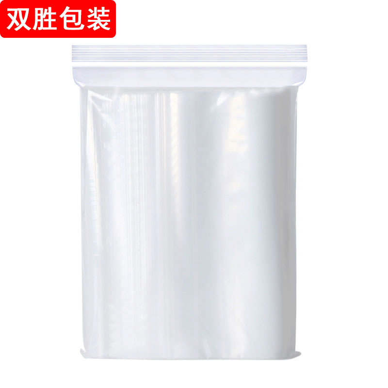 Bulk wholesale of plastic self-sealing food packaging bags, waterproof and dustproof pe sealed bags, and transparent sealed bags for jewelry Item Picture