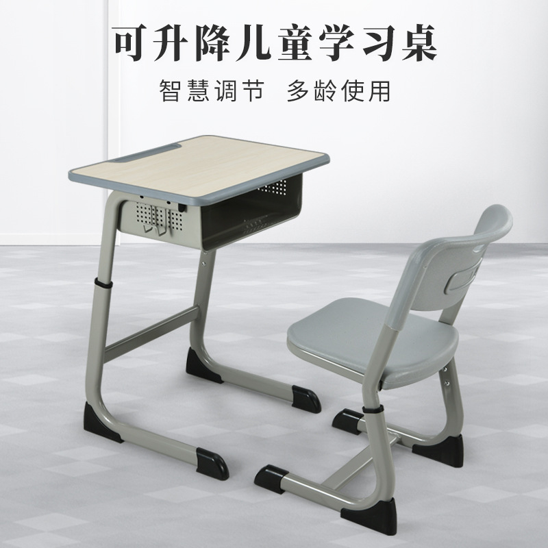 桌椅产品图