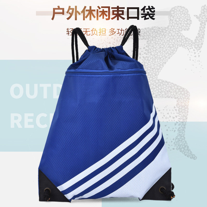 Oxford Cloth Shoulder Drawstring Bag Advertising Marathon Event Foldable Large Capacity Exercise Training Fitness Bag
