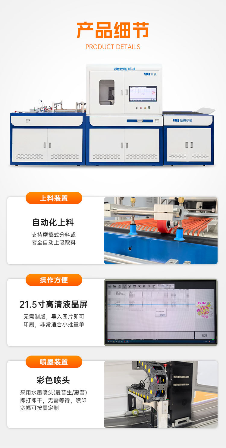 241113抖音落地页_05.jpg