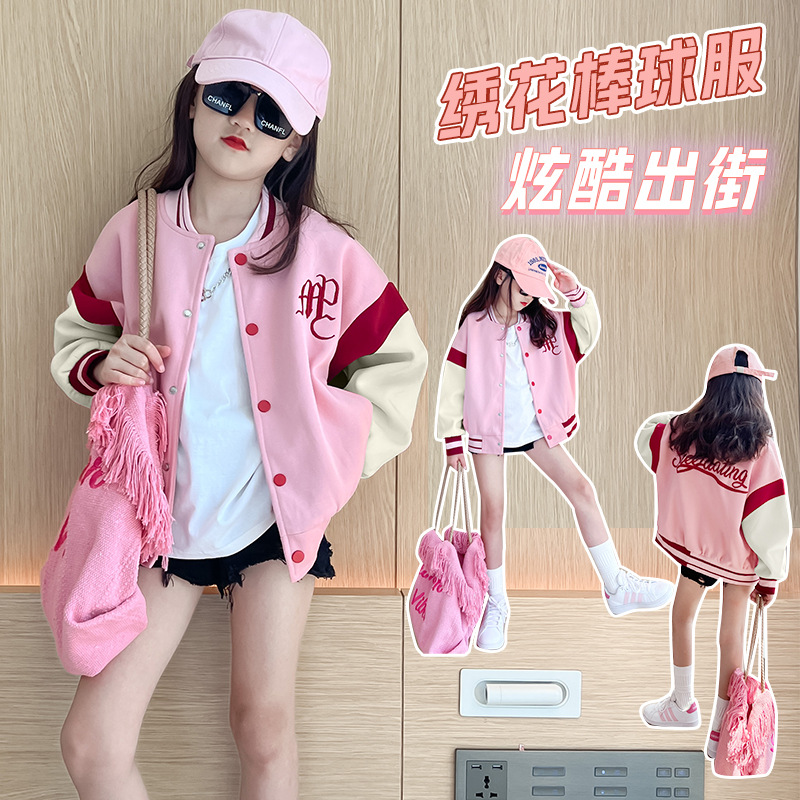 The 2022 new spring and autumn style of the girls' baseball jacket jacket from Zhongda Tong is a stylish children's autumn top for girls