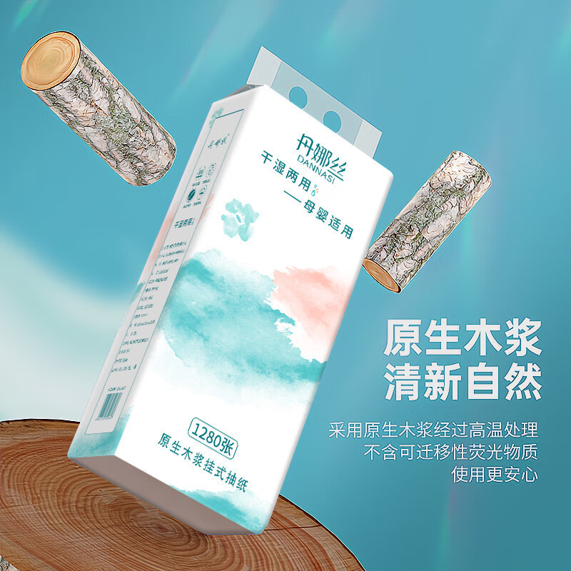 import细节图
