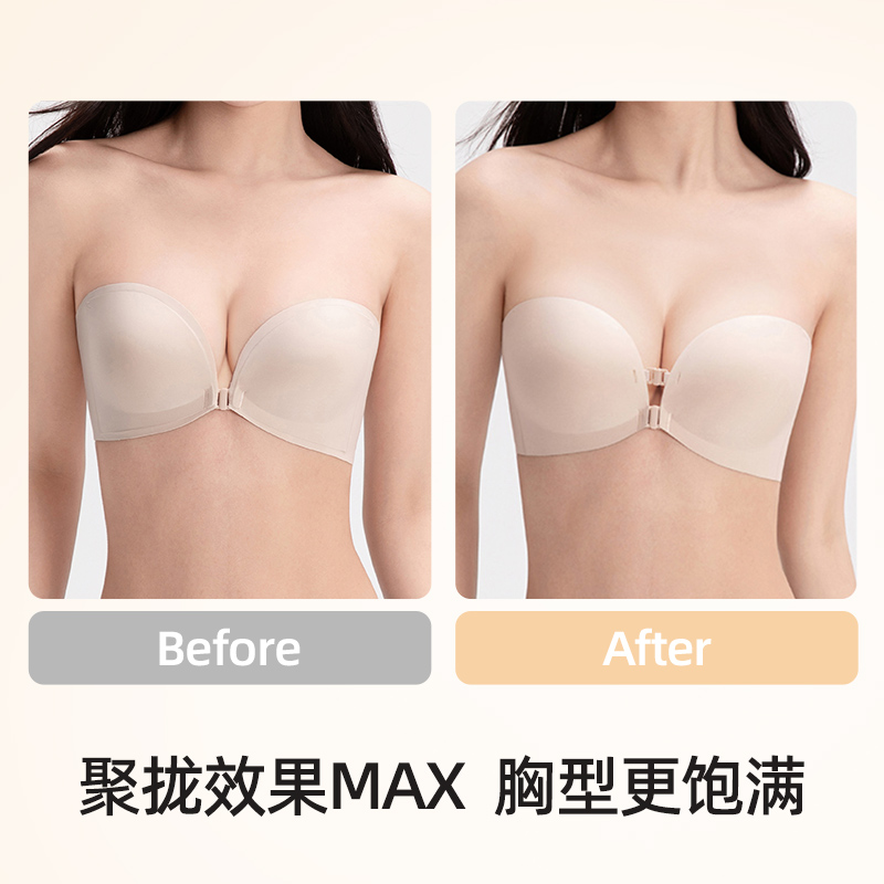 Strapless anti-slip front-button underwear, the same style for women, invisible and seamless small chest, gathering to show a large deep V, beautiful back, bra cotton Specification image