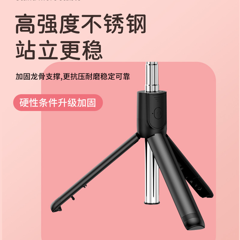 Mobile phone selfie stick