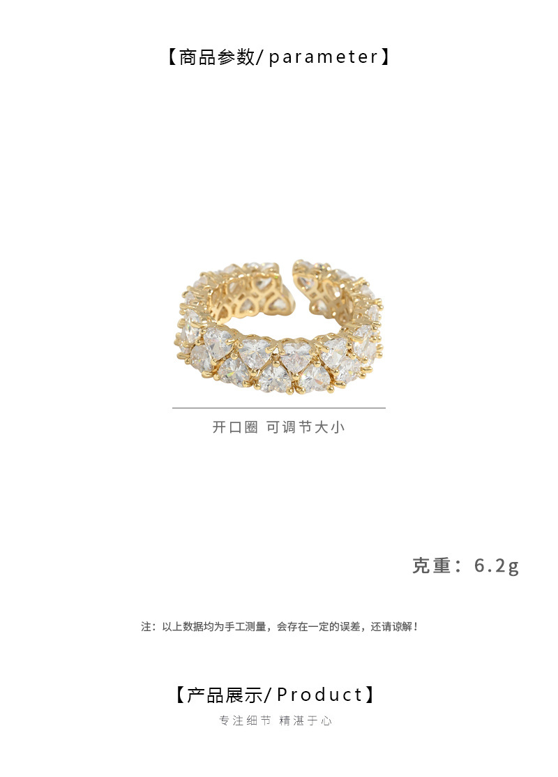 Plateado de oro real micro zirconia incrustado personalidad anillo abierto mujer sentido superior geométrico corazón anillo anillo de dedo índice de viaje viento pic 4