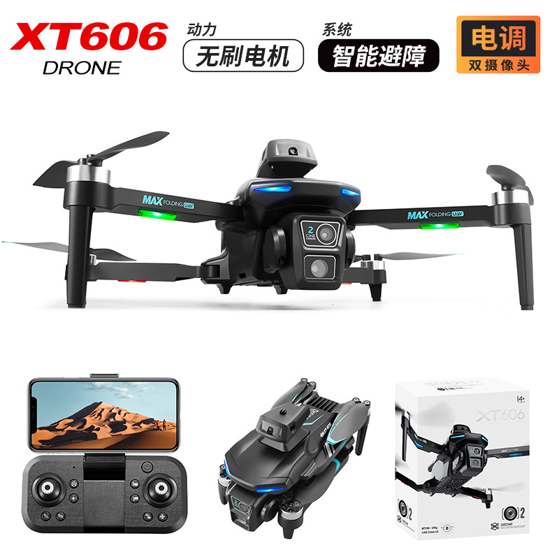 Cross-border XT606 UAV aerial photography HD long endurance optical flow obstacle avoidance dual lens remote control aircraft toy drone full figure
