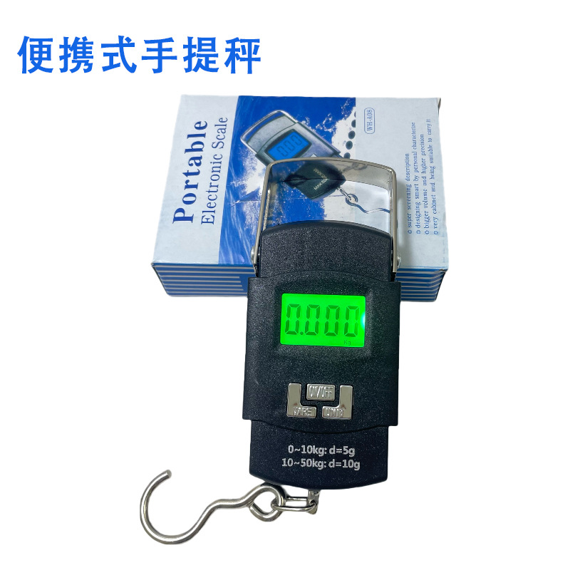 Cross-Border For A08 Portable Portable Spring Weighing Out Luggage Scale Home Package Scale 50Kg Electronic Scale