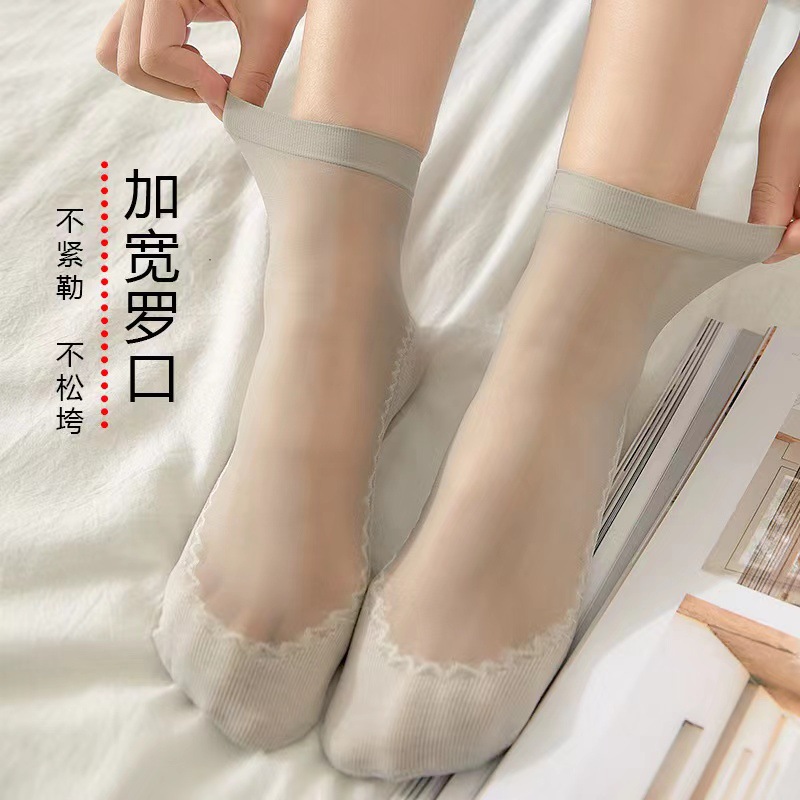 丝袜/情趣丝袜/黑丝/无缝丝袜/渔网袜细节图