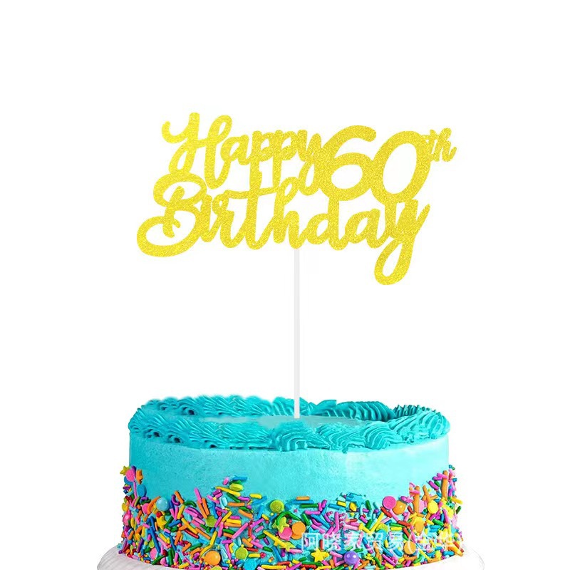 蛋糕装饰配件实物图