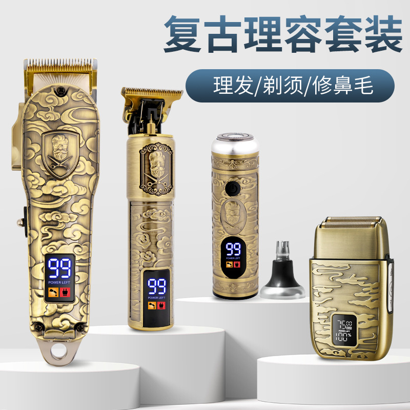 Hatteker Multi-Functional Hair Clipper 4-Piece Retro Clipper Sculpting Oil Head Electric Fader Shaver Nose Hair Shaver details Picture