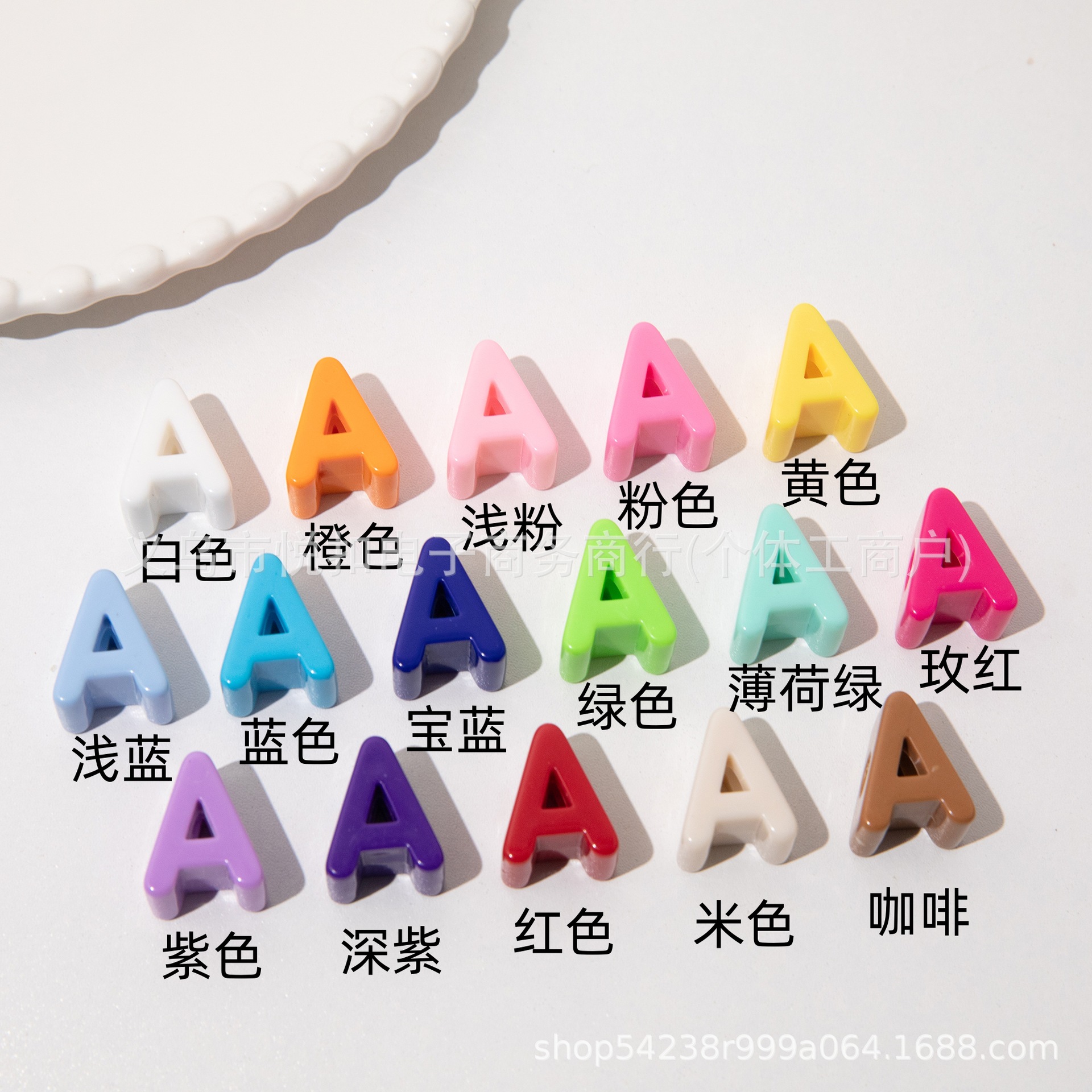 6mm acrylic English letter beads, macaron dopamine hand-strung beads, straight hole loose beads, mobile phone chain beads details Picture
