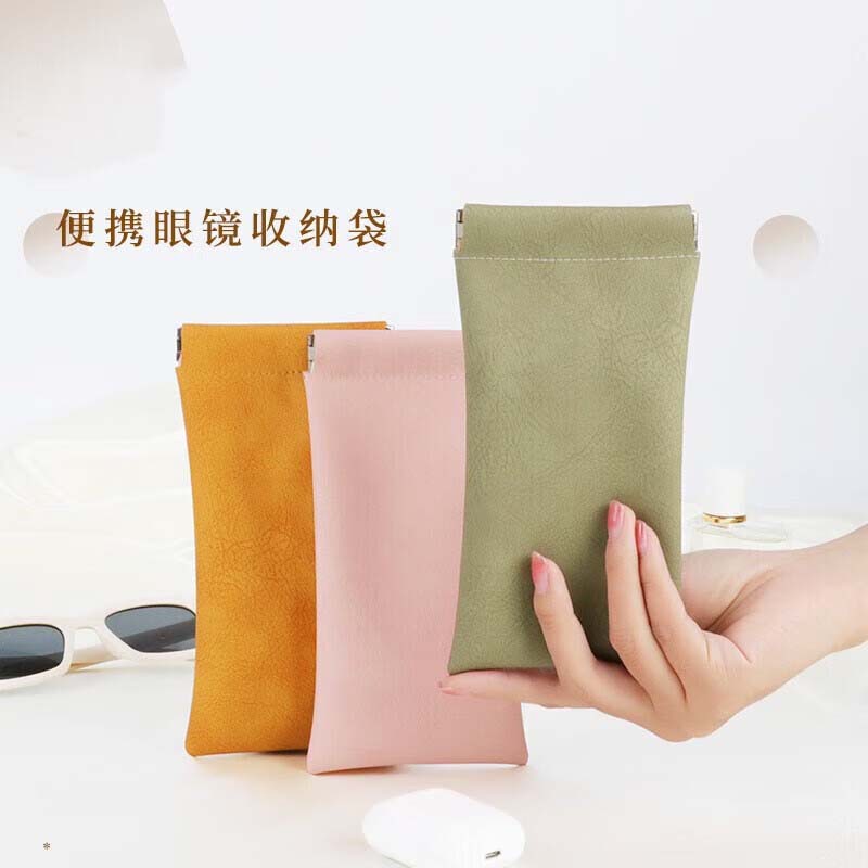 眼镜盒&眼镜袋实物图