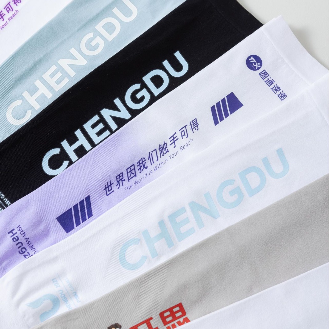 import产品图