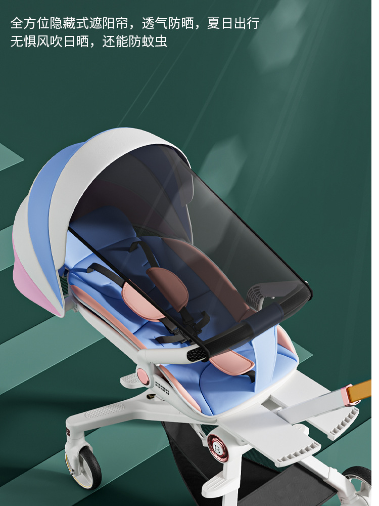 遛娃神器可坐可平躺双向一键折叠高景观轻便出行宝宝高端婴儿推车详情图4