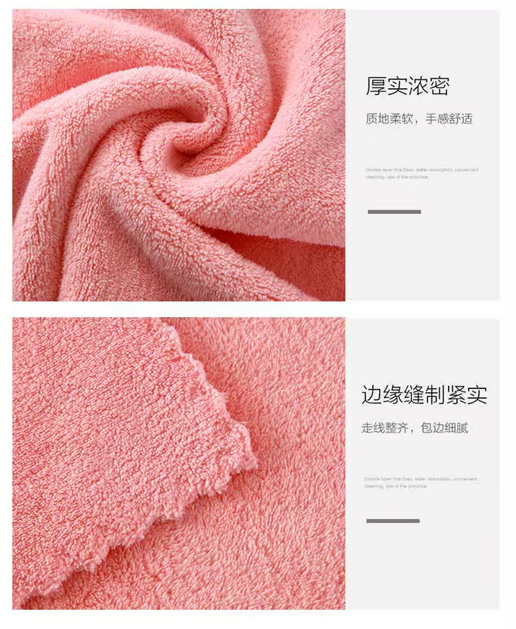 High-density coral fleece square towel, solid color thickened warm fleece, factory direct sales, absorbent corrugated soft, popular bear towel pic 16