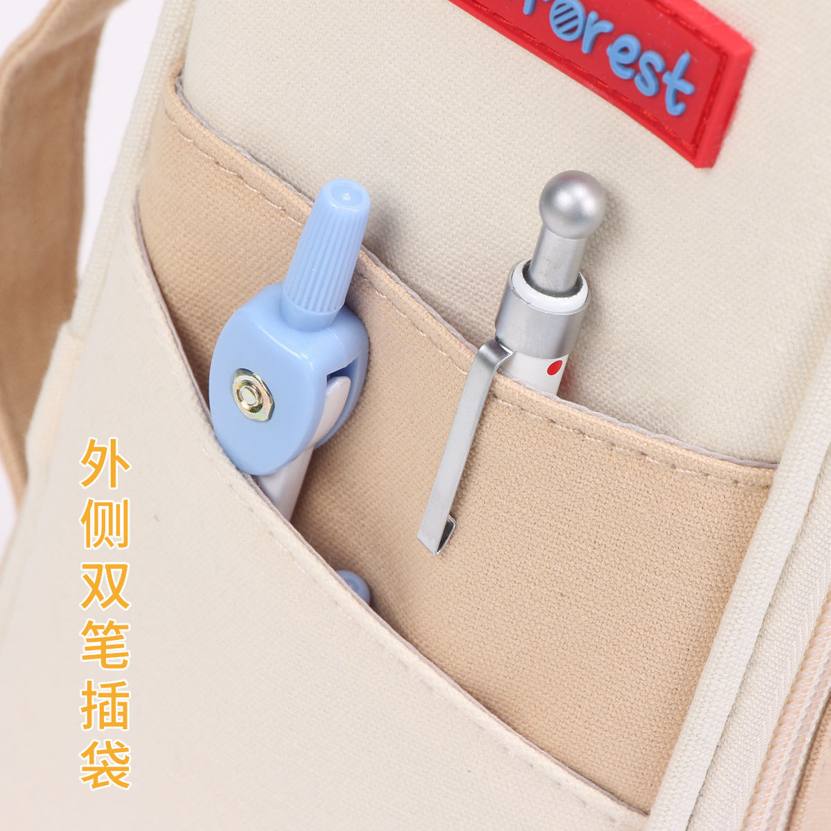 小鹿与森林/学生韩版多功白底实物图