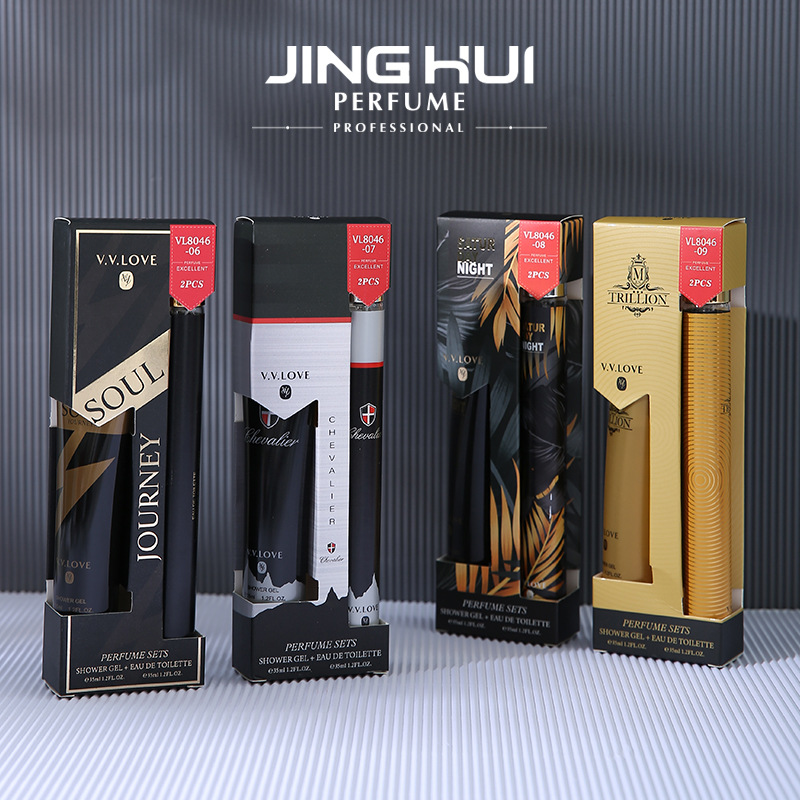 男士香水 持久 35ml外贸香水 淡香试管香水两件套香体喷雾批发