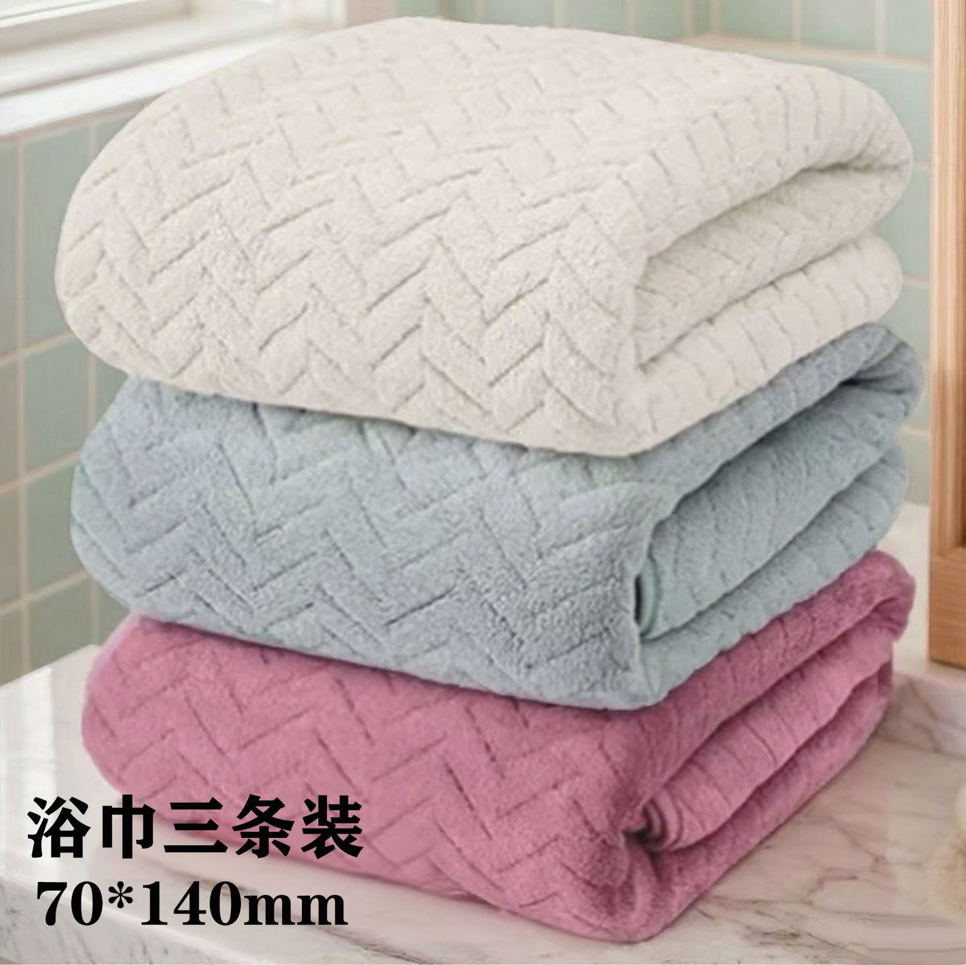 ✅ cross-border e-commerce factory wholesale wheat ear style coral fleece towels and bath towels, household coral fleece towels and bath towels wholesale pic 5