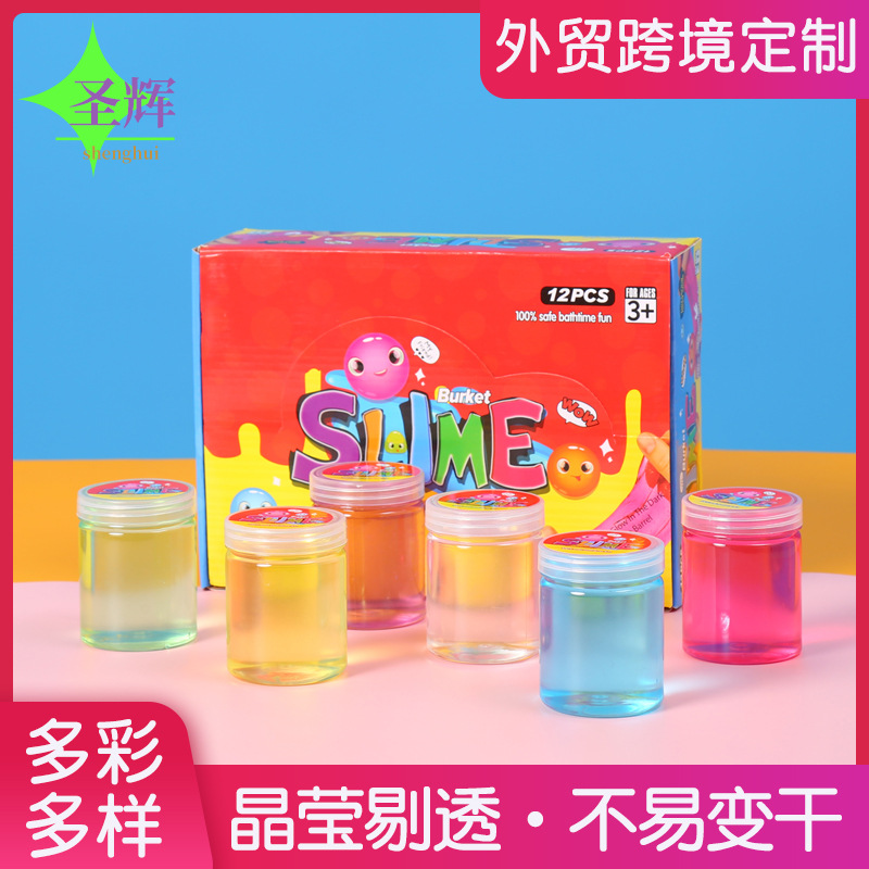 透明彩泥 史莱姆diy水晶彩泥套装 儿童玩具橡皮泥批发