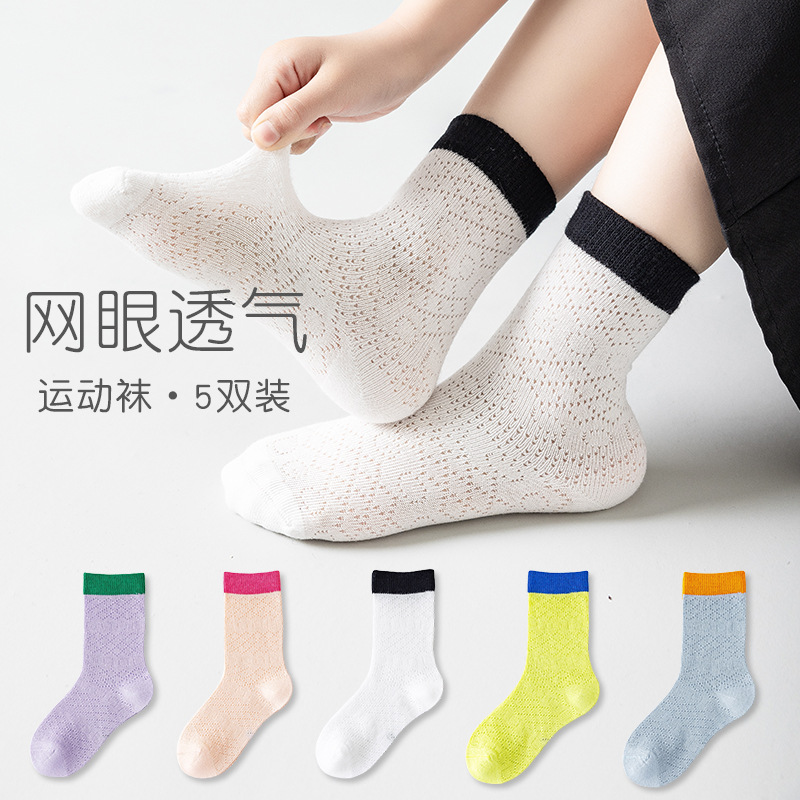 儿童袜子/童袜/袜子儿童春夏卡通/婴儿袜/婴儿袜宝宝过膝卡通细节图
