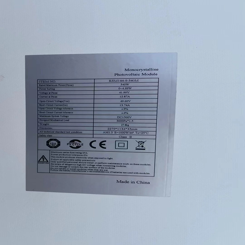 Single Crystal 550W Solar Panel Half Piece 144Cells Solar Module Single Glass 540W Specification drawing