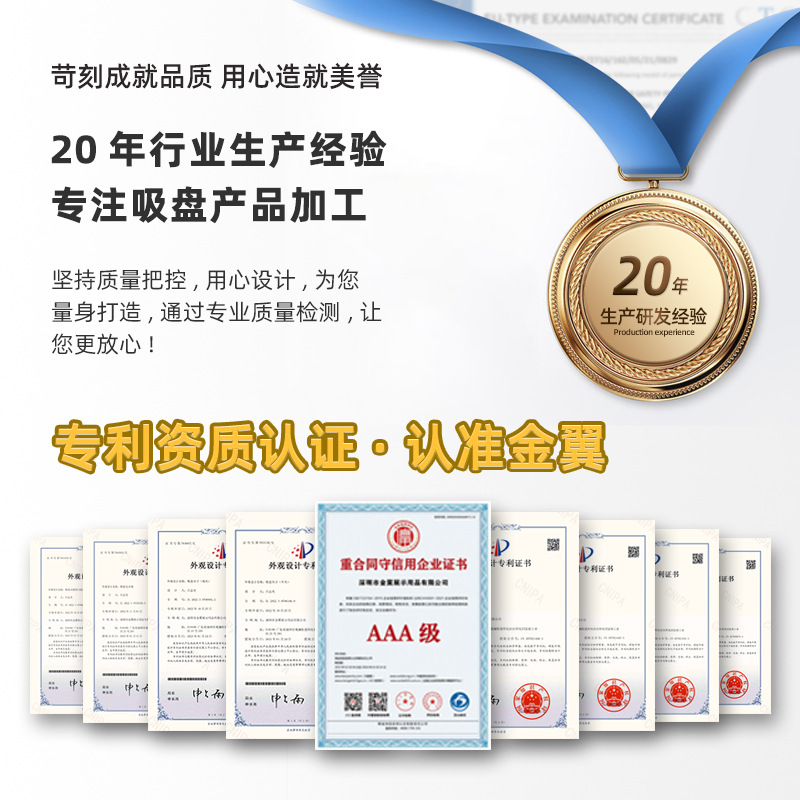 import细节图