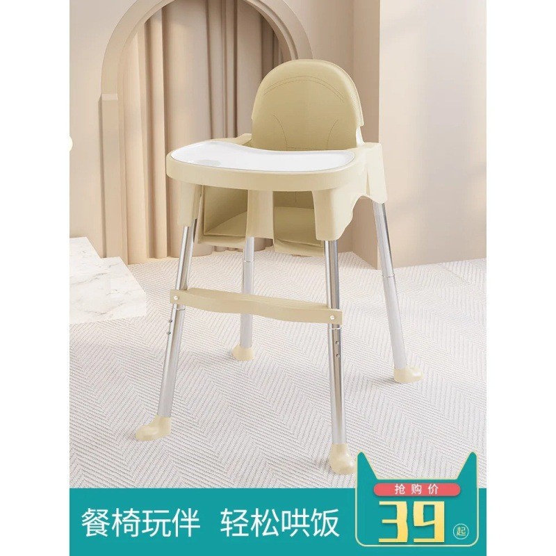 import产品图