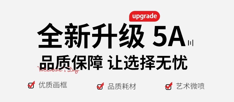 新款客厅装饰画现代轻奢沙发背景墙挂画高级感墙上三联画羽毛壁画详情8