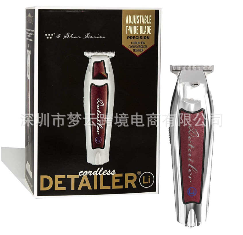 跨境8148/电推剪850产品图