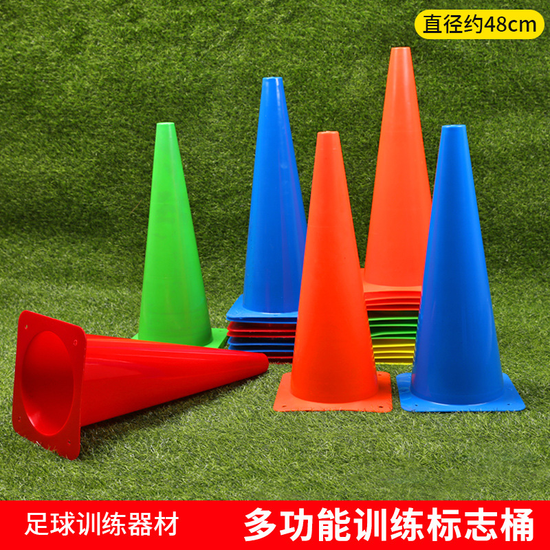 足球阻力伞/交通标志/足球蓝球/麦卡体育/蝴蝶敏捷梯细节图