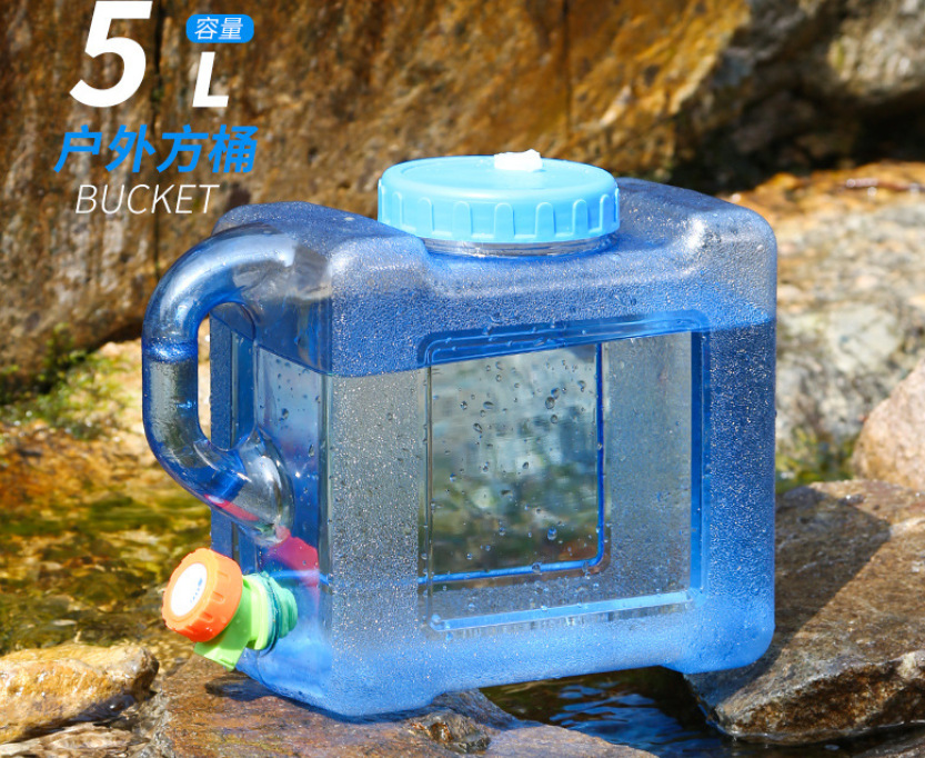 5 litre outdoor camping bucket