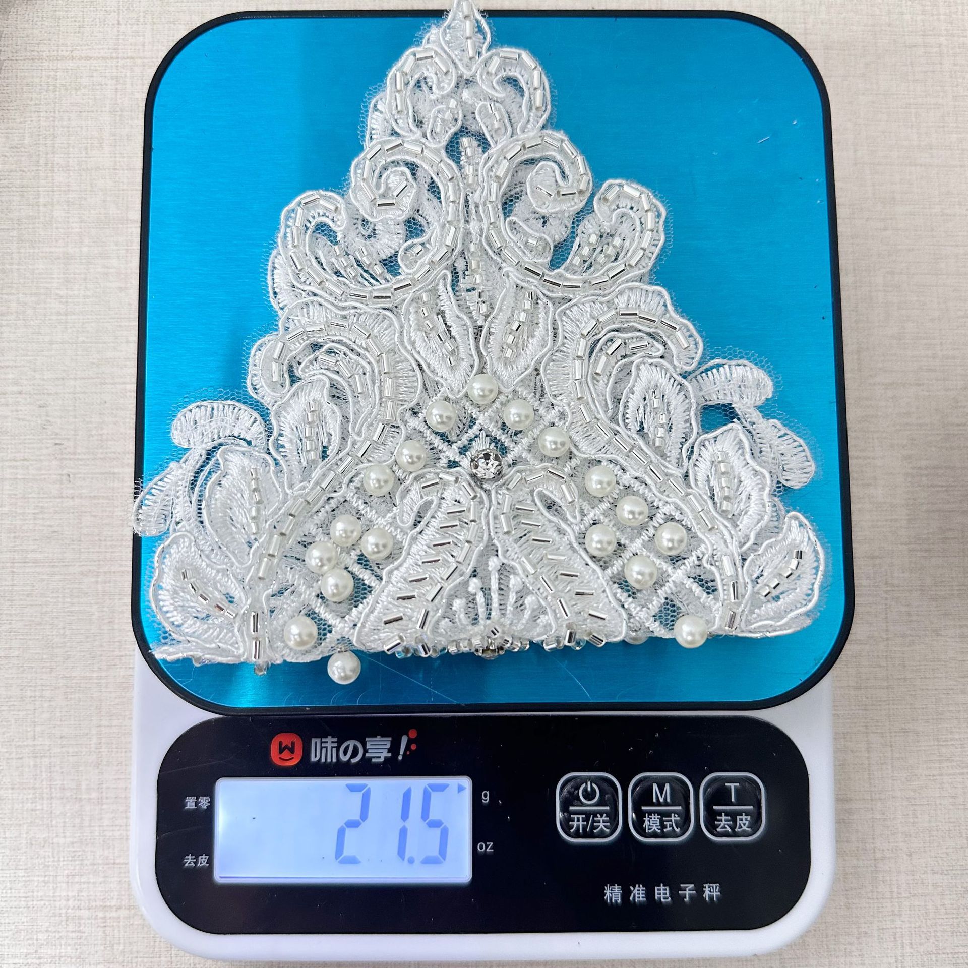 新品民族风多色菱形钉珠刺绣布贴diy婚纱礼服连衣裙衬衫服装辅料详情19
