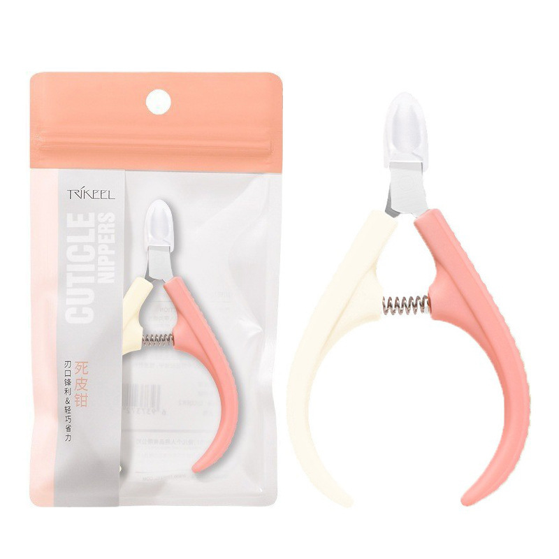 Chuanqi 'er stainless steel dead skin scissors, professional nail art scissors, diagonal nail scissors, pliers, toenail tools for removing dead skin Item Picture
