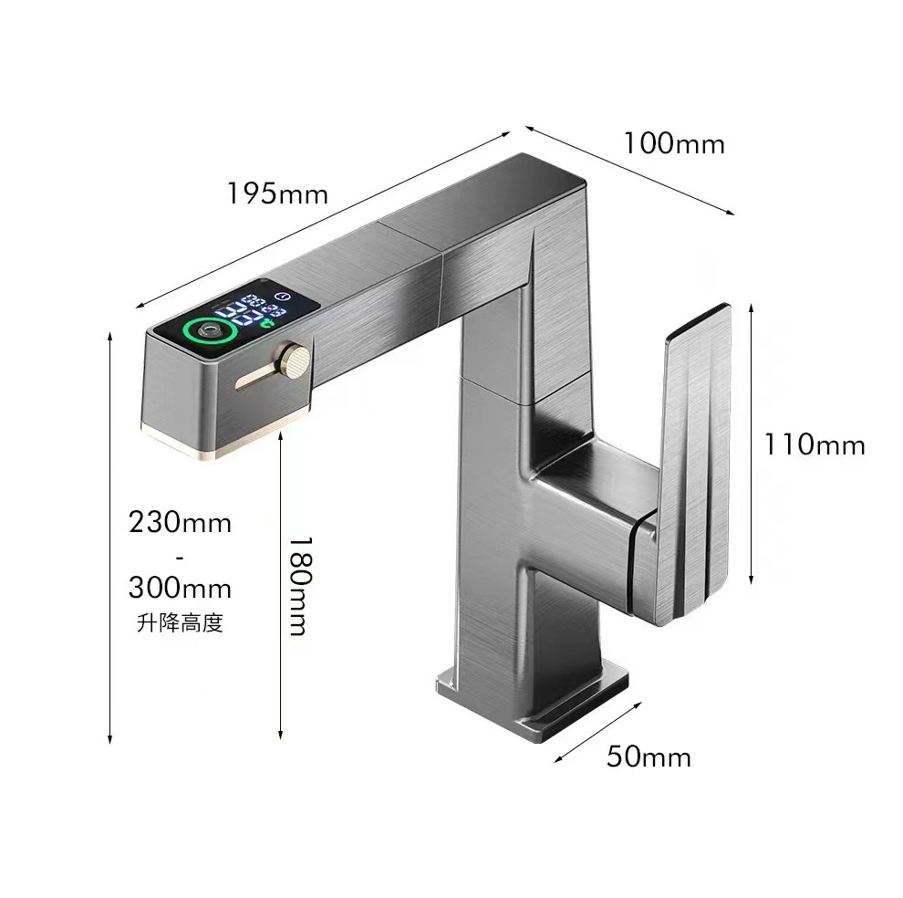 Digital display gun, grey pull-out hot and cold water faucet, rotatable and height-adjustable multi-functional water outlet mode, bathroom cabinet basin Item Picture