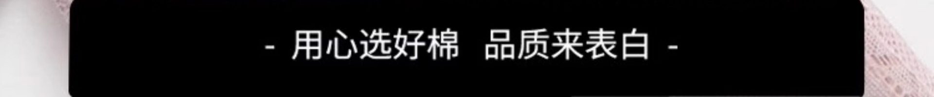 袜子地摊一件代发蕾丝船袜女ins潮夏季薄款棉底防滑不掉跟浅口隐形袜子女短袜花边一件代发详情18